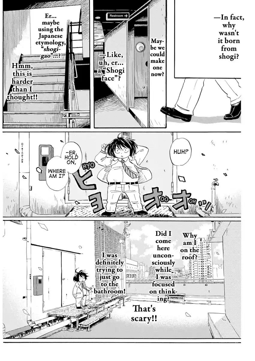 3-Gatsu No Lion Chapter 185