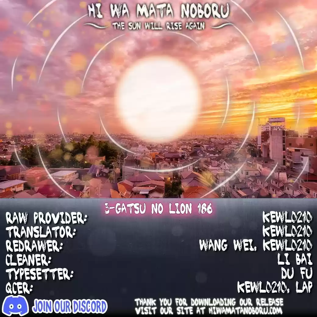 3-Gatsu No Lion Chapter 186
