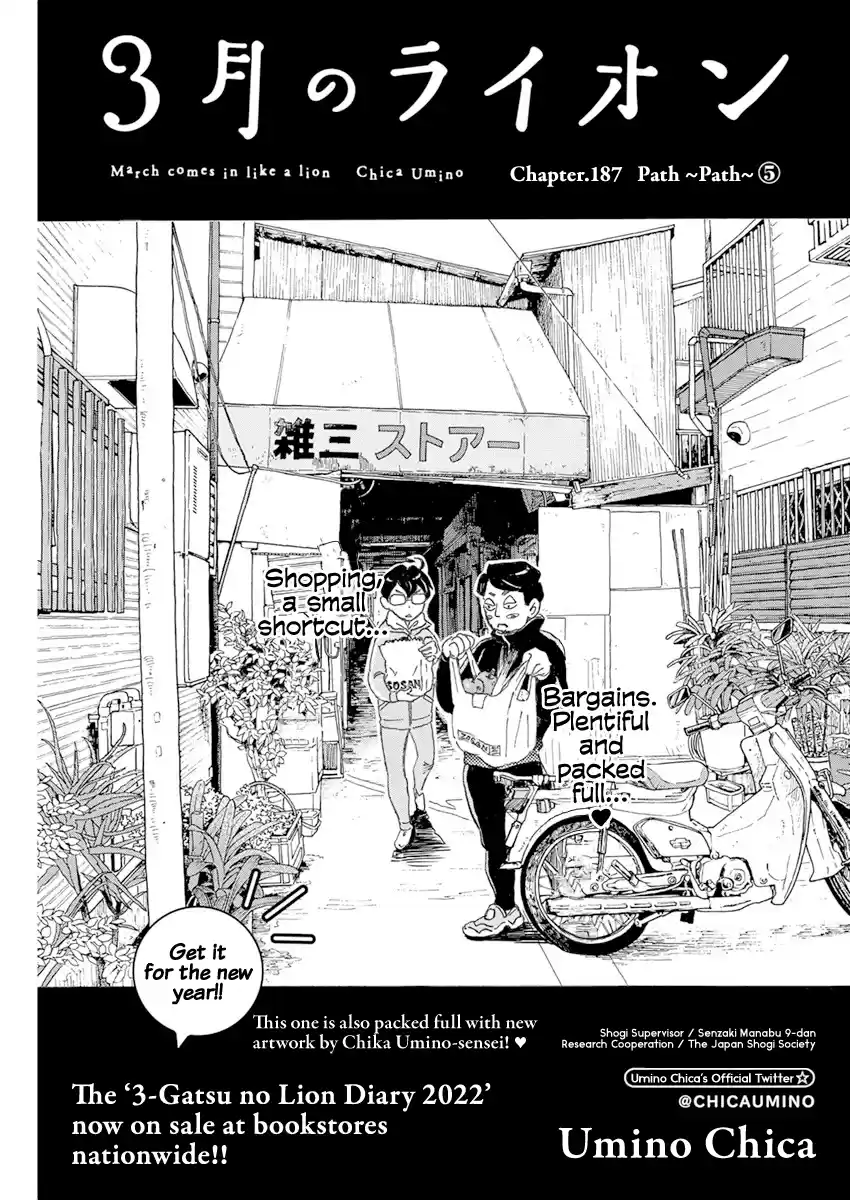 3-Gatsu No Lion Chapter 187
