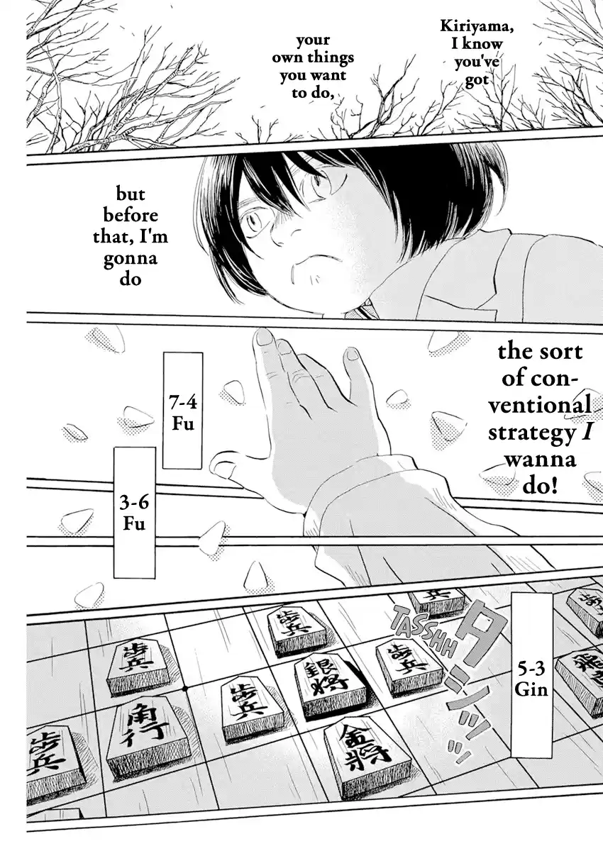3-Gatsu No Lion Chapter 187