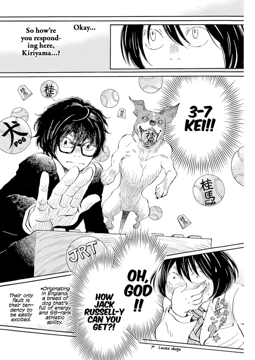 3-Gatsu No Lion Chapter 187