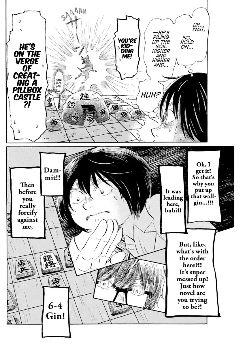 3-Gatsu No Lion Chapter 187