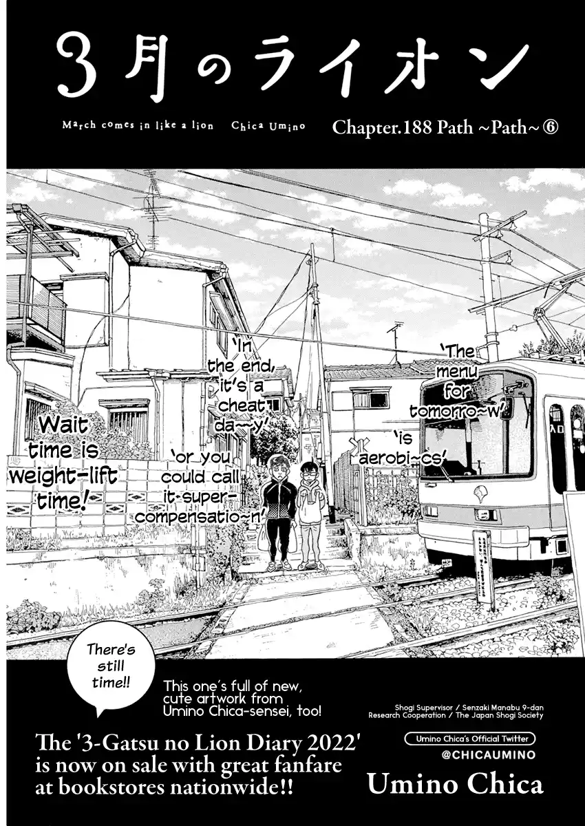 3-Gatsu No Lion Chapter 188
