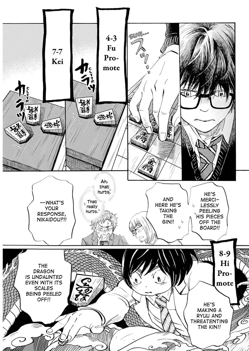 3-Gatsu No Lion Chapter 188