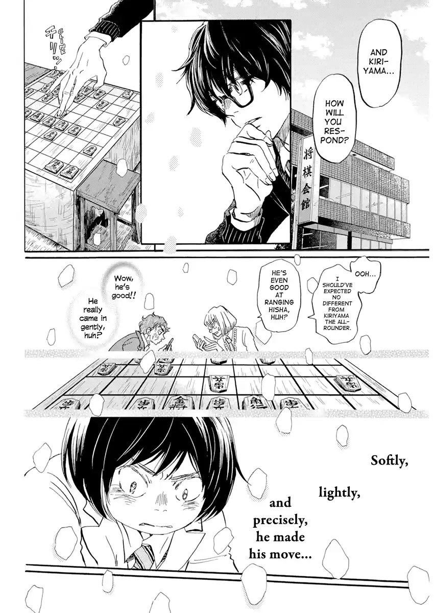 3-Gatsu No Lion Chapter 188