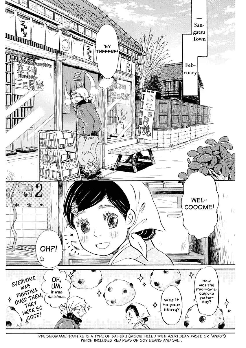 3-Gatsu No Lion Chapter 193