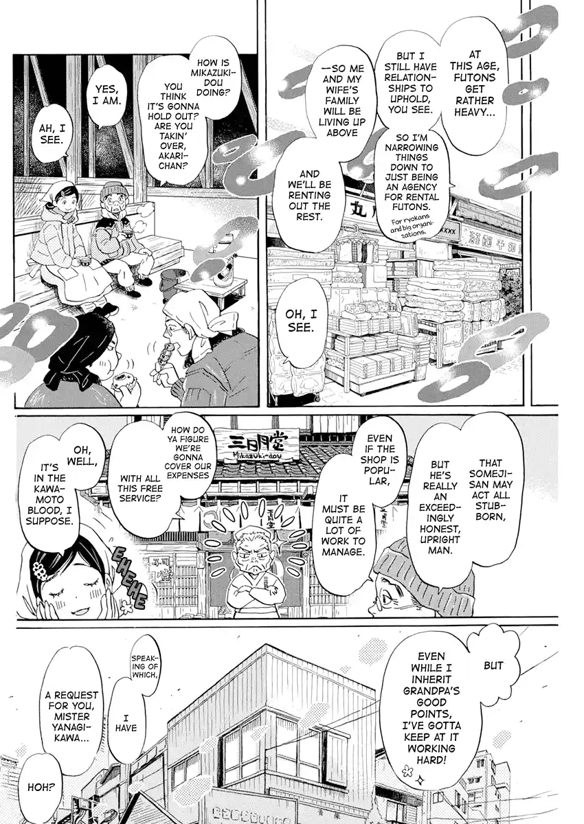 3-Gatsu No Lion Chapter 193