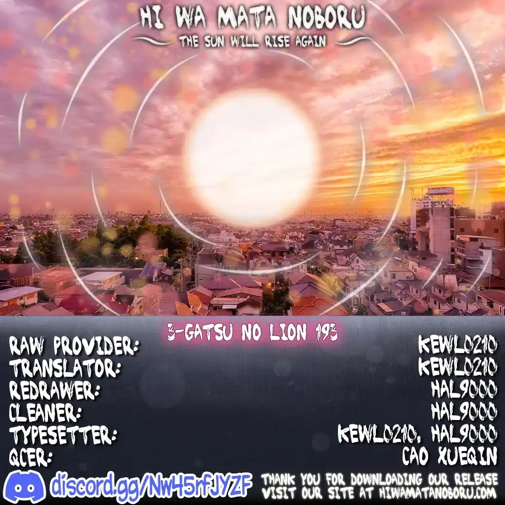 3-Gatsu No Lion Chapter 193
