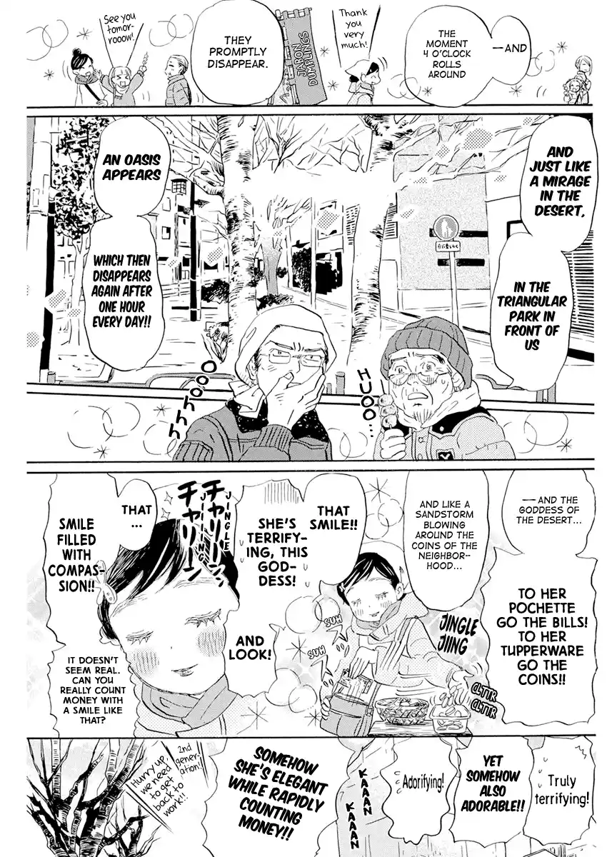 3-Gatsu No Lion Chapter 194