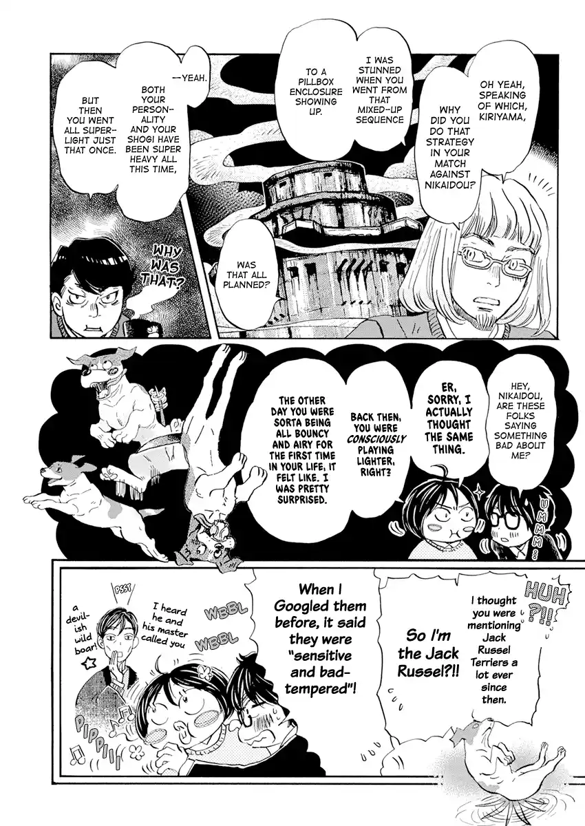 3-Gatsu No Lion Chapter 200