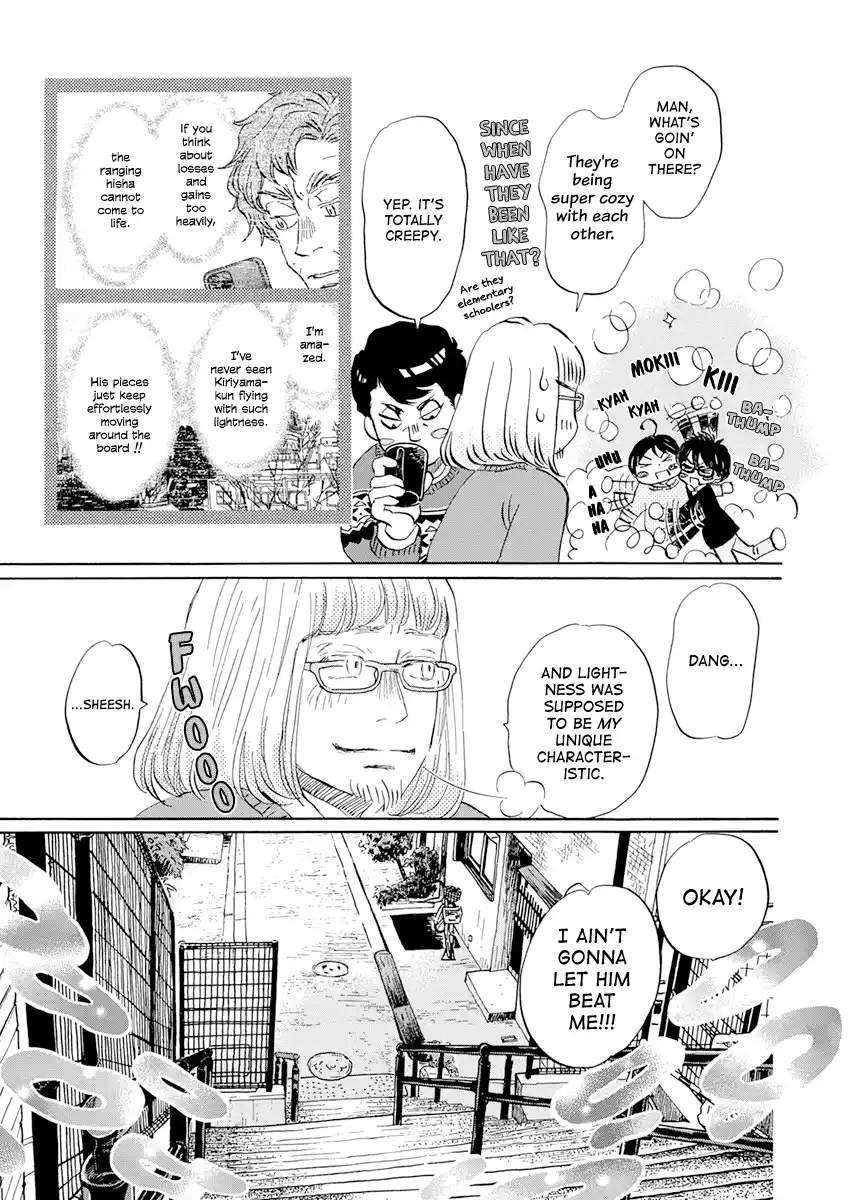 3-Gatsu No Lion Chapter 200