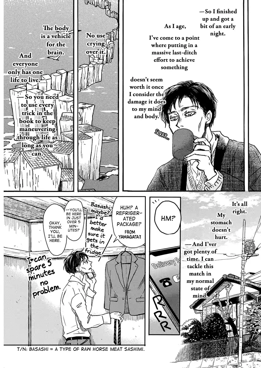 3-Gatsu No Lion Chapter 206