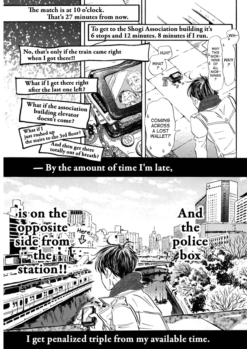 3-Gatsu No Lion Chapter 206