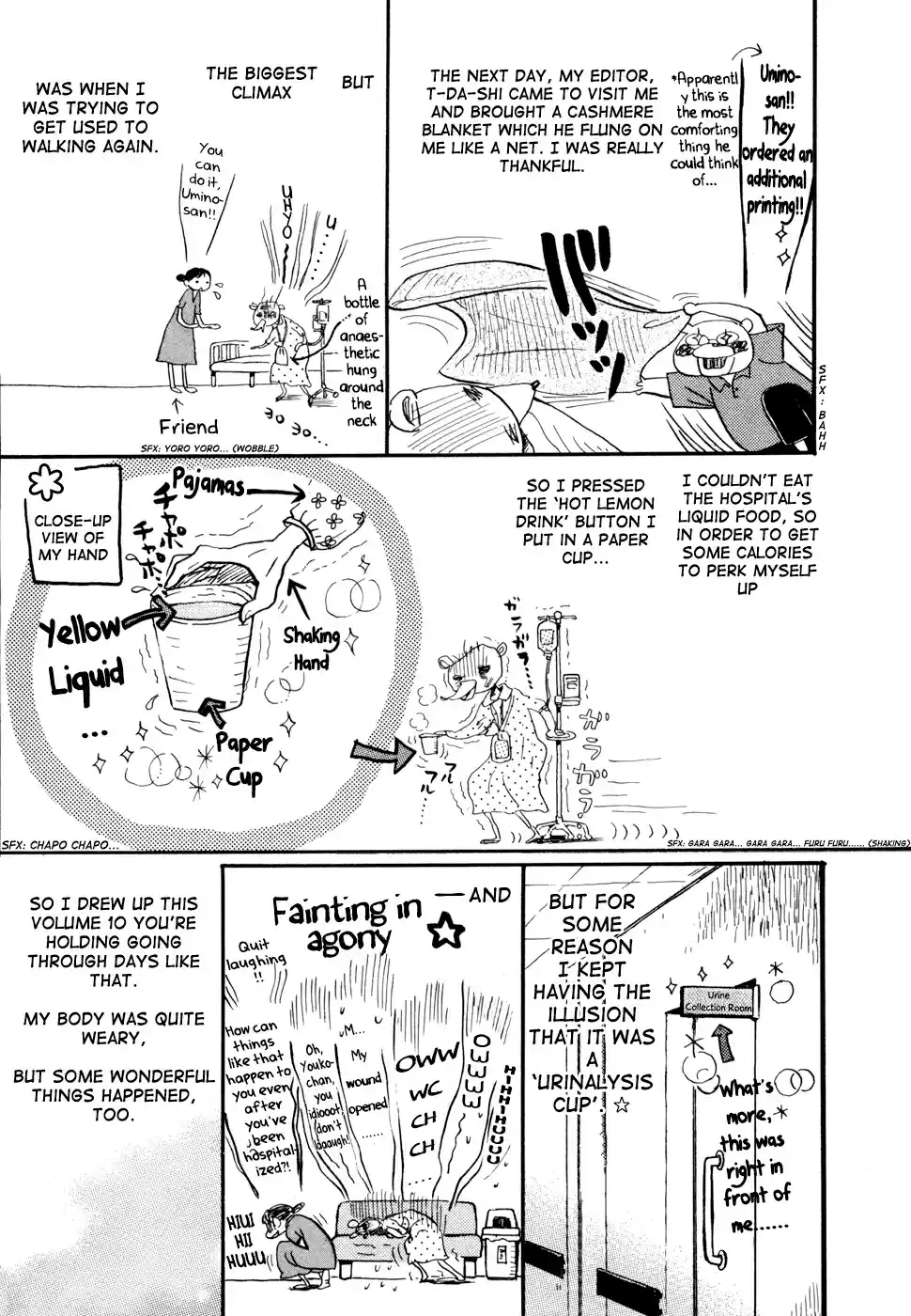 3 Gatsu no Lion Vol. 10 Ch. 104.5 Omake