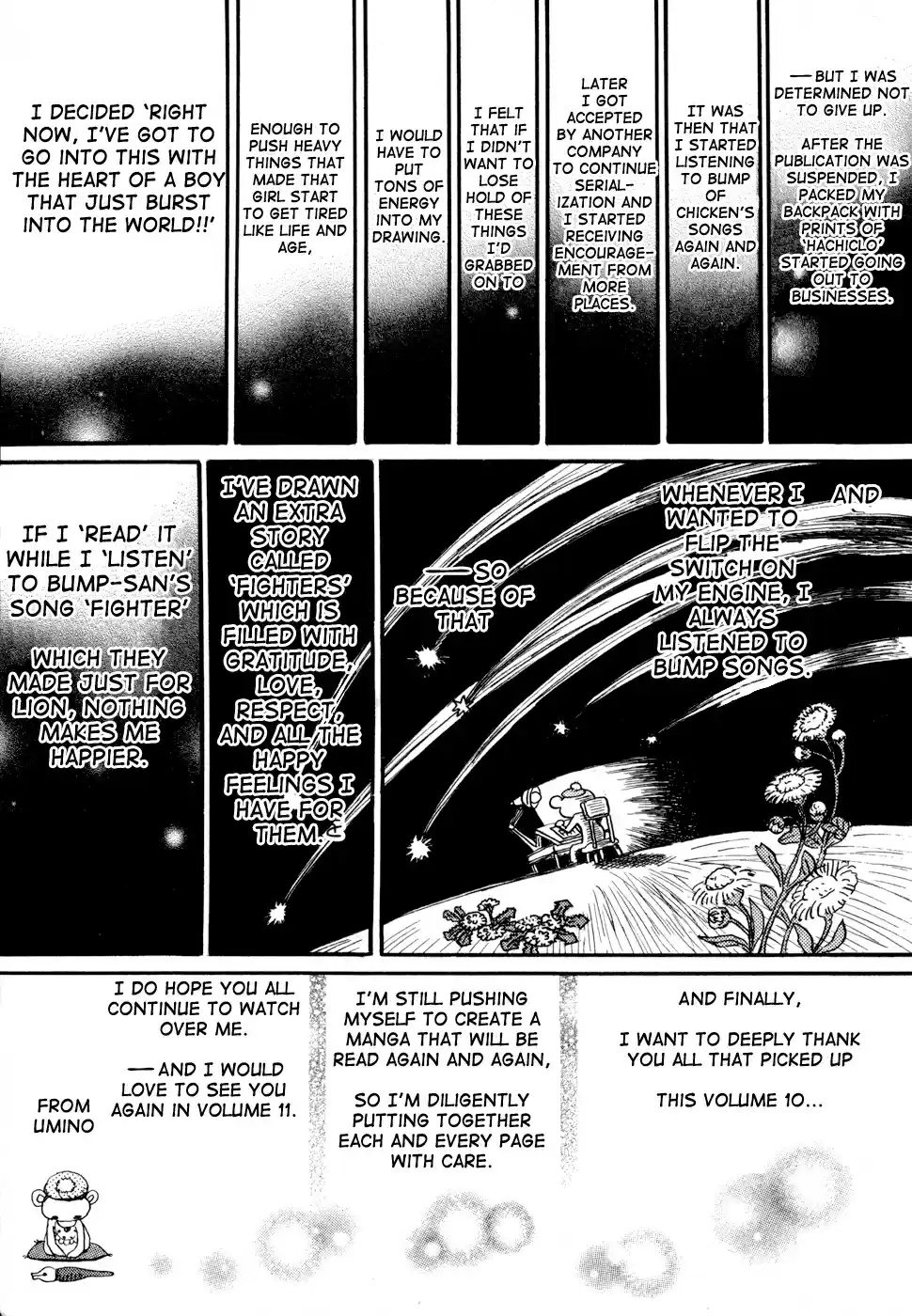 3 Gatsu no Lion Vol. 10 Ch. 104.5 Omake