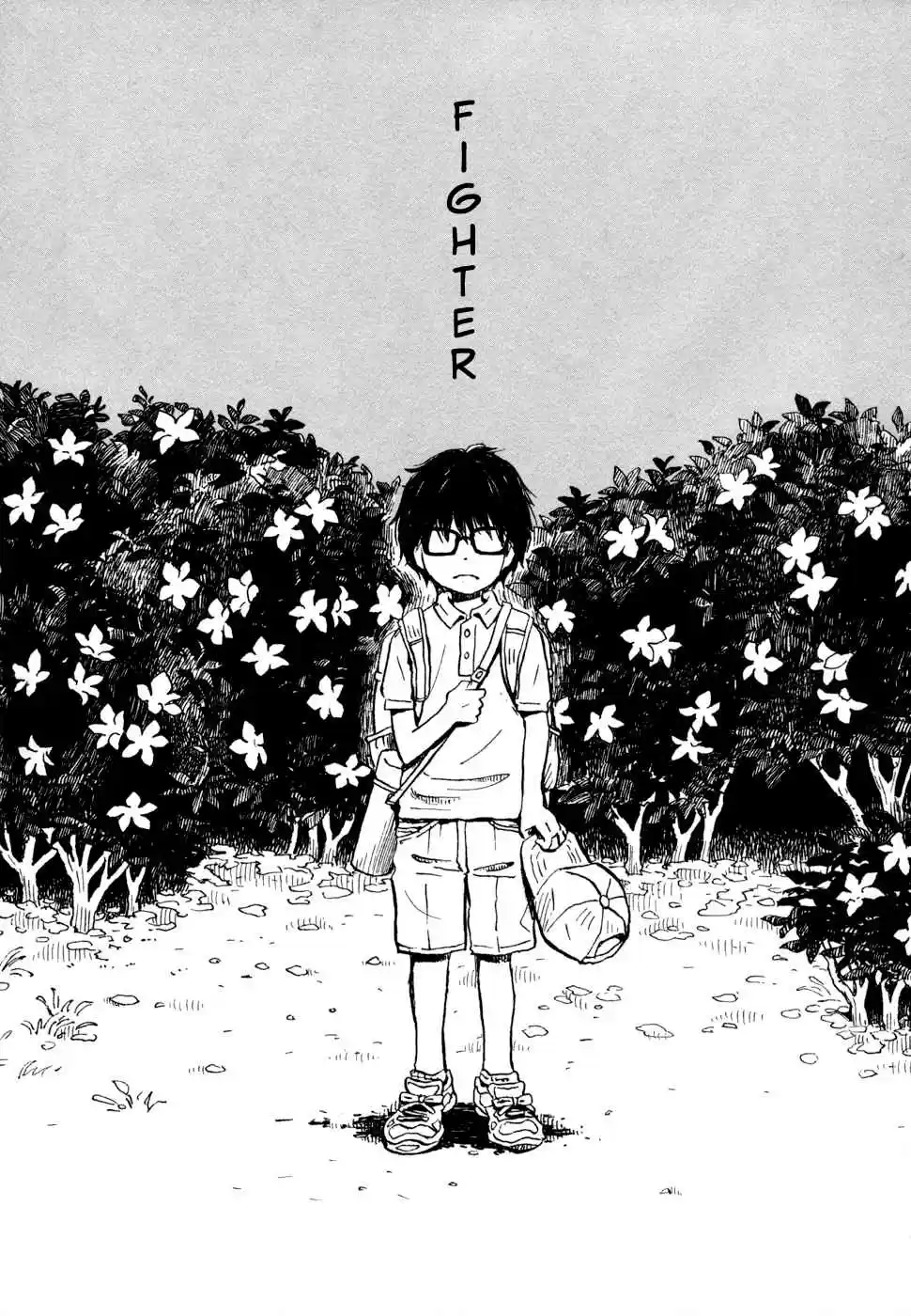 3 Gatsu no Lion Vol. 11 Ch. 114.5 Spinoff Fighter