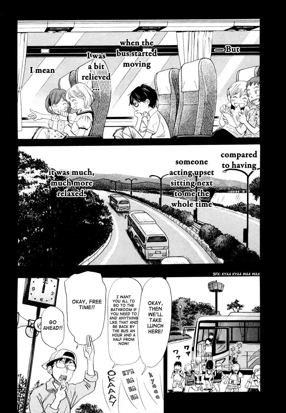 3 Gatsu no Lion Vol. 11 Ch. 114.5 Spinoff Fighter