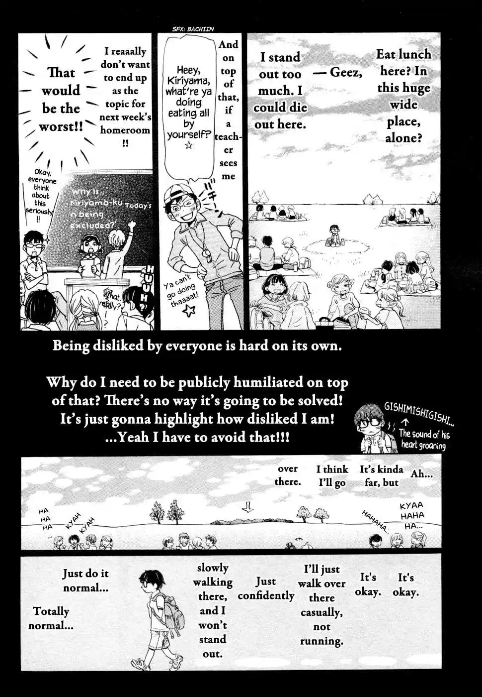 3 Gatsu no Lion Vol. 11 Ch. 114.5 Spinoff Fighter