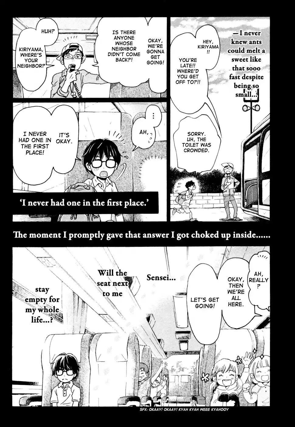 3 Gatsu no Lion Vol. 11 Ch. 114.5 Spinoff Fighter