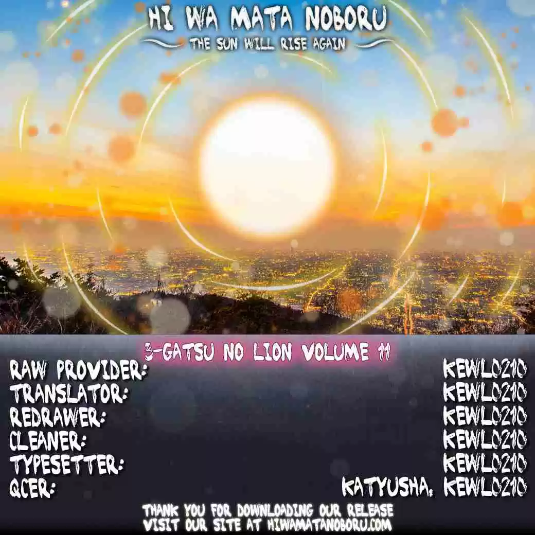 3 Gatsu no Lion Vol. 11 Ch. 114.5 Spinoff Fighter