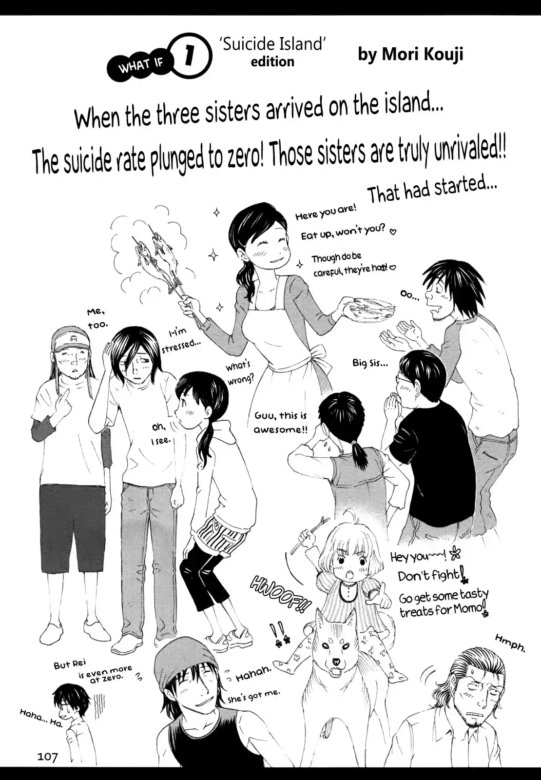 3 Gatsu no Lion Vol. 11 Ch. 114.6 3 Gatsu no Lion Review Guidebook Intermediate