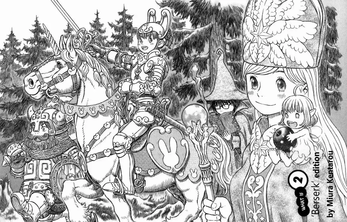 3 Gatsu no Lion Vol. 11 Ch. 114.6 3 Gatsu no Lion Review Guidebook Intermediate