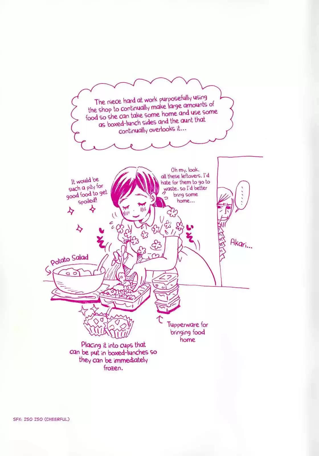 3 Gatsu no Lion Vol. 13.1 Akari's Ginza Story