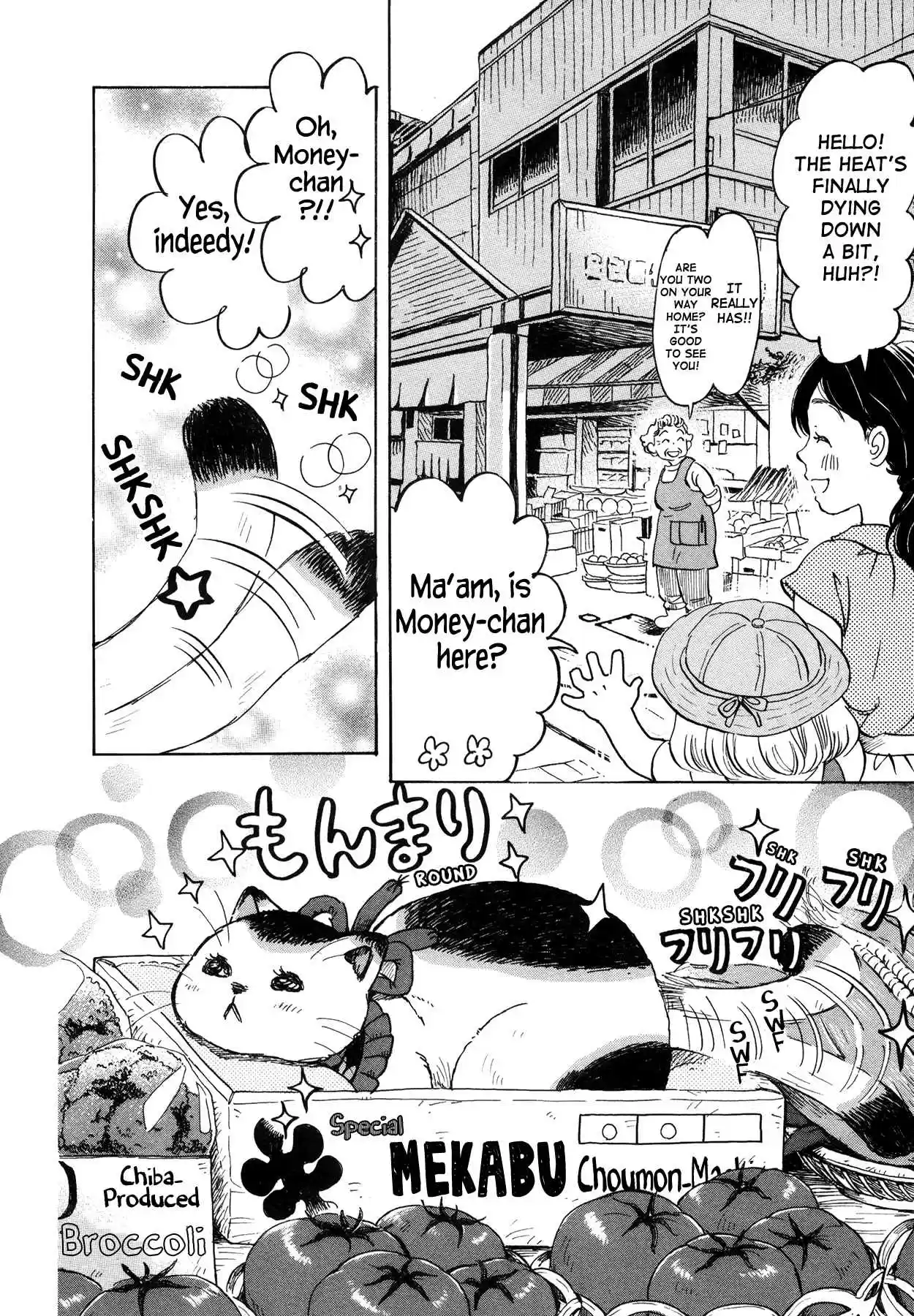 3 Gatsu no Lion Vol. 14 Ch. 140 Fluffy Treasure