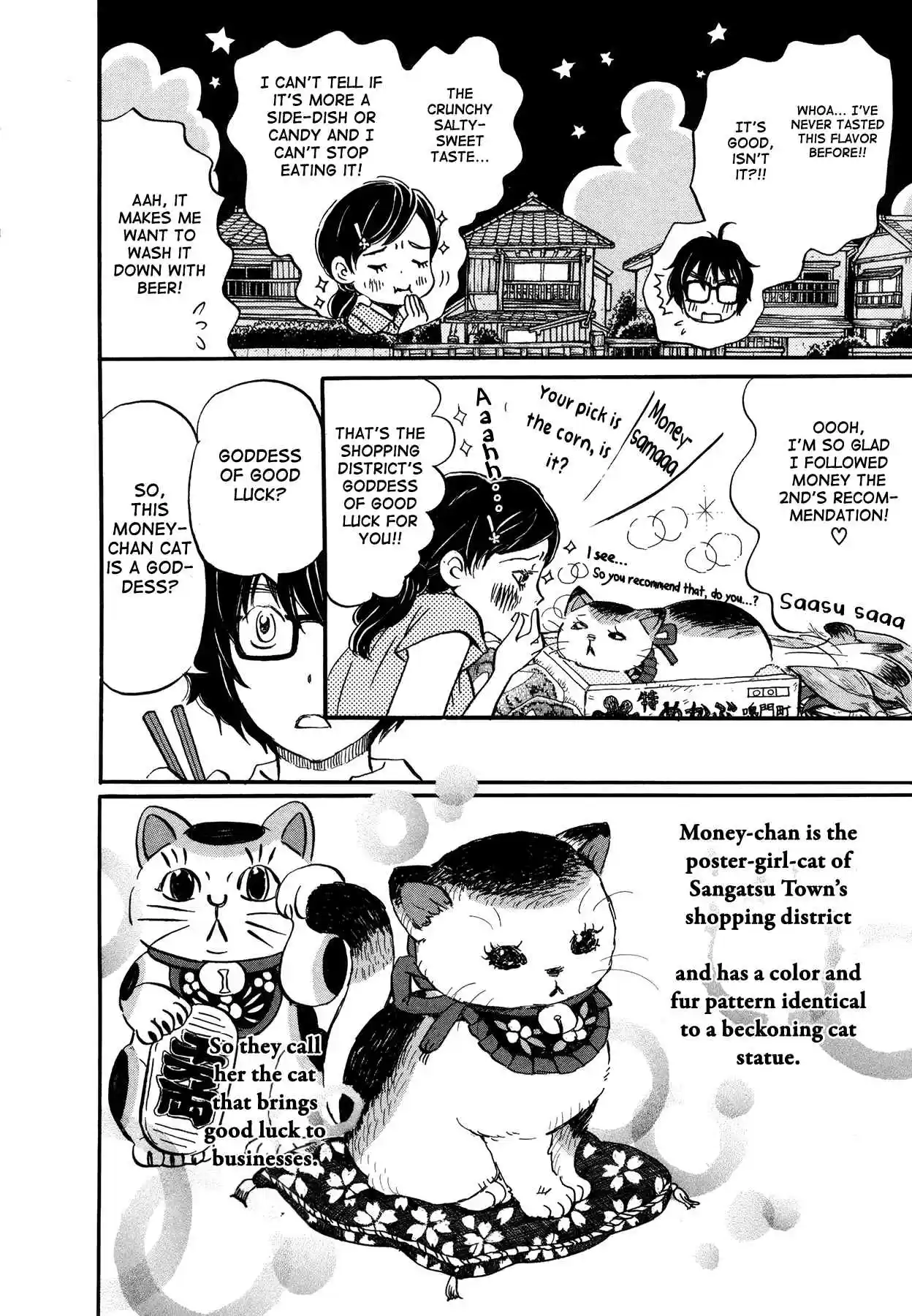 3 Gatsu no Lion Vol. 14 Ch. 140 Fluffy Treasure