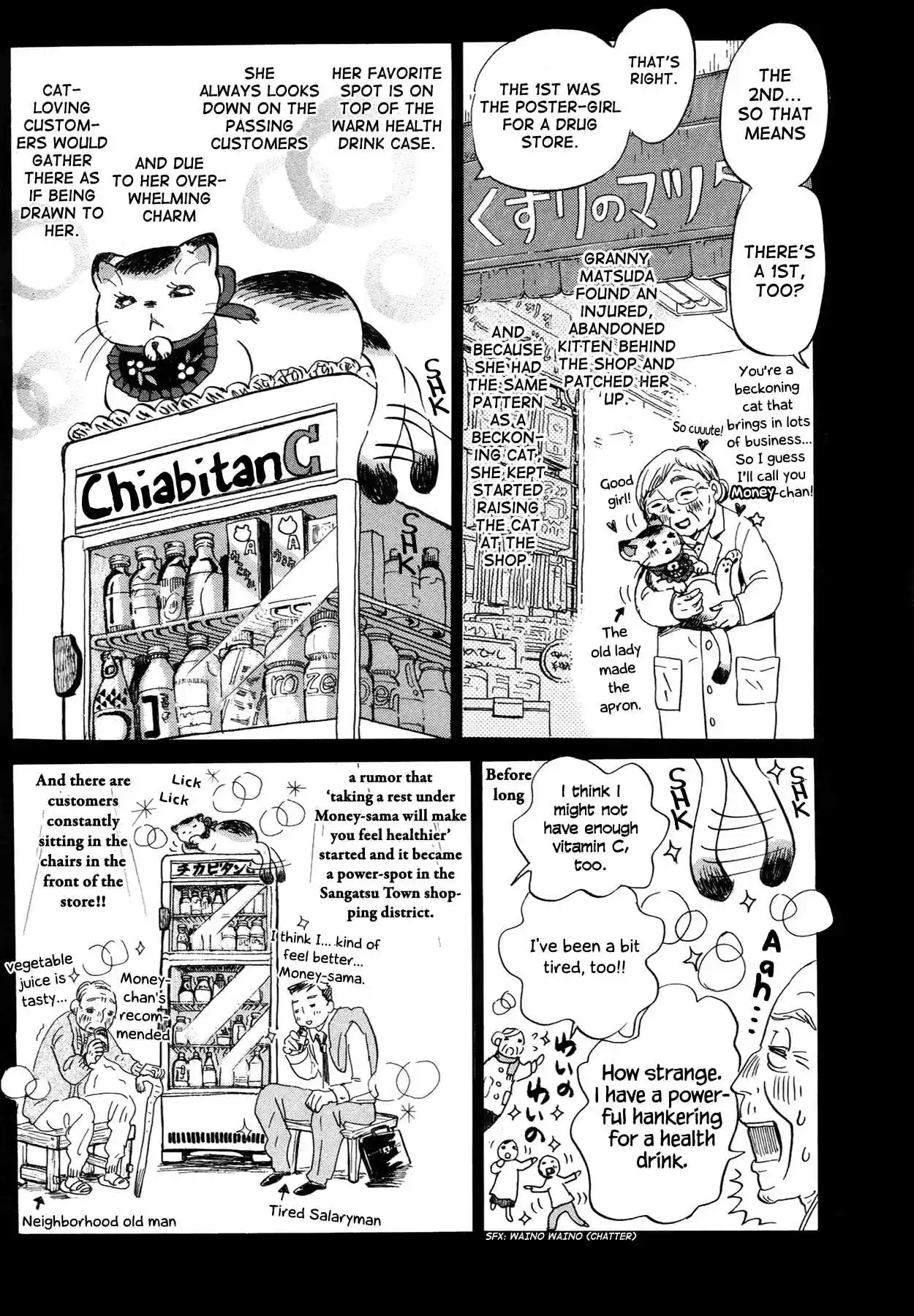 3 Gatsu no Lion Vol. 14 Ch. 140 Fluffy Treasure