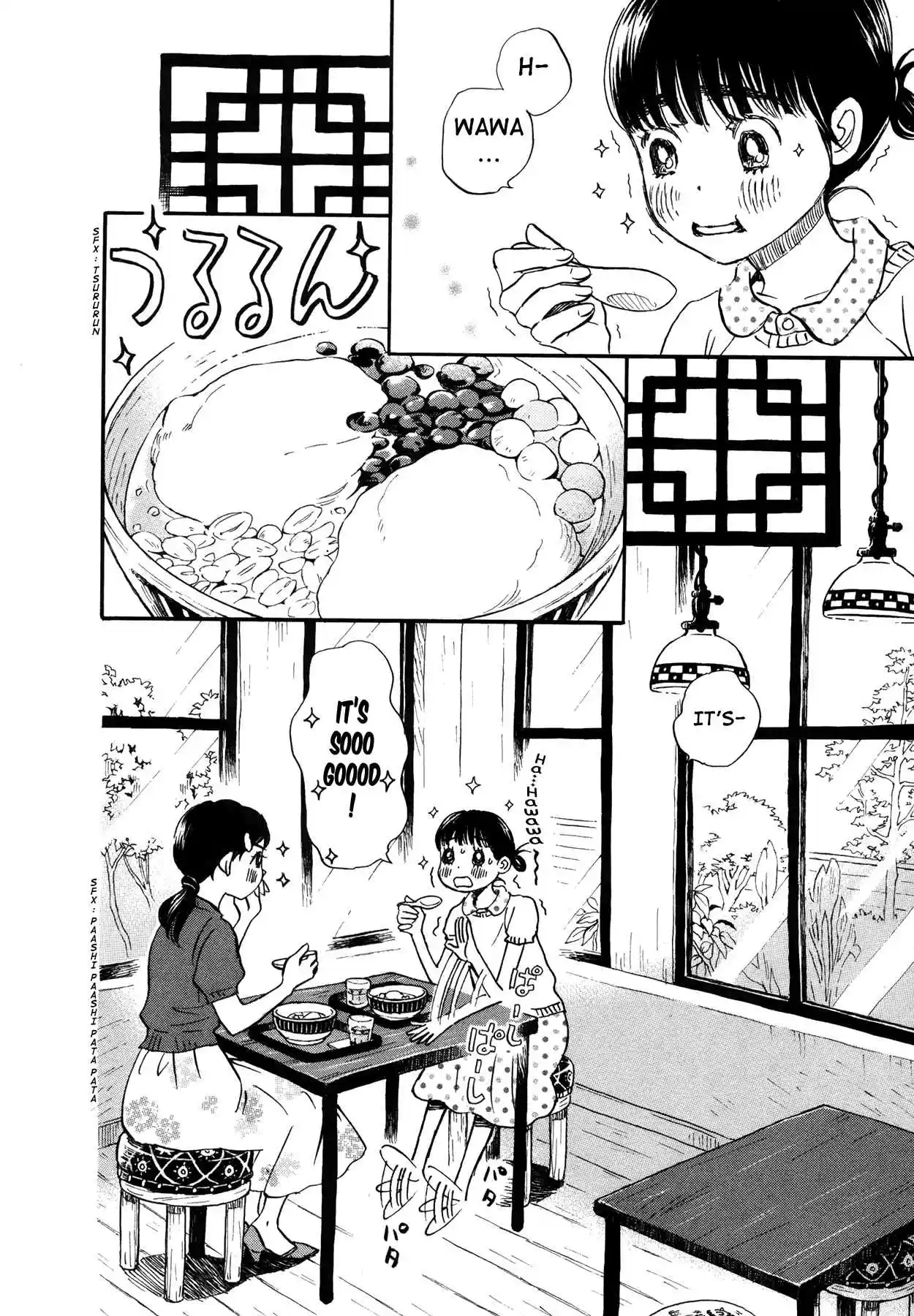 3 Gatsu no Lion Vol. 14 Ch. 141 Nostalgic Flavor (1)