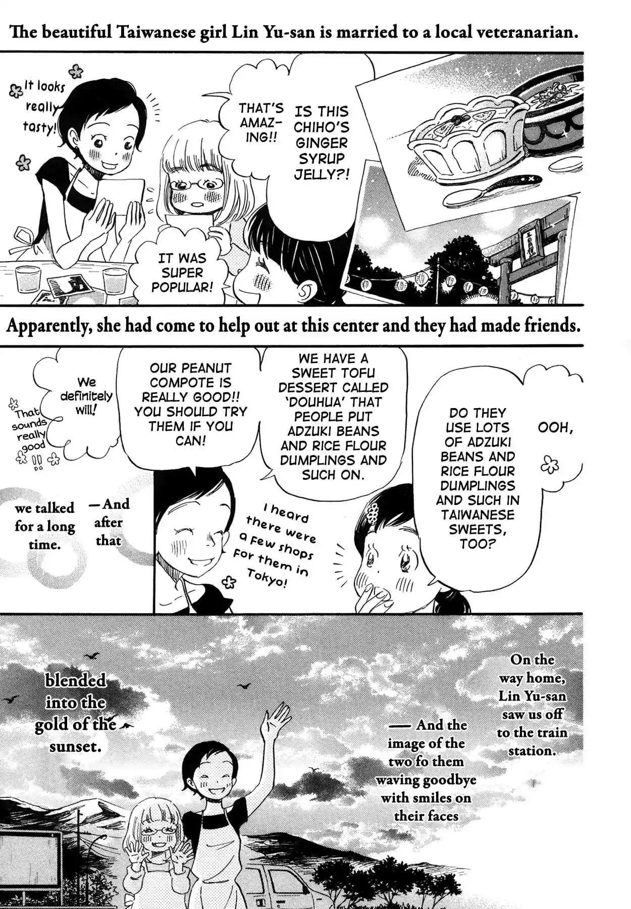 3 Gatsu no Lion Vol. 14 Ch. 141 Nostalgic Flavor (1)