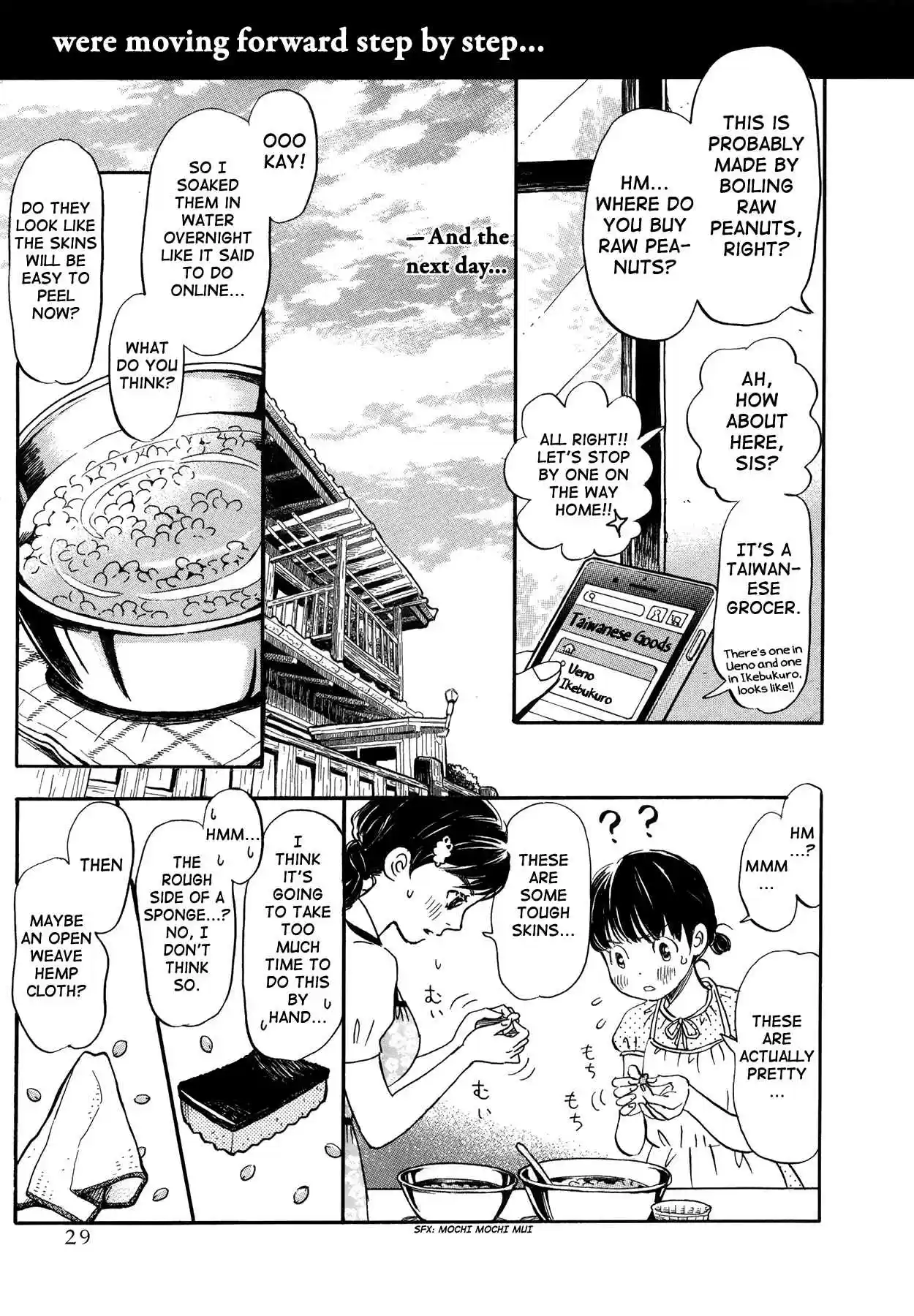 3 Gatsu no Lion Vol. 14 Ch. 141 Nostalgic Flavor (1)