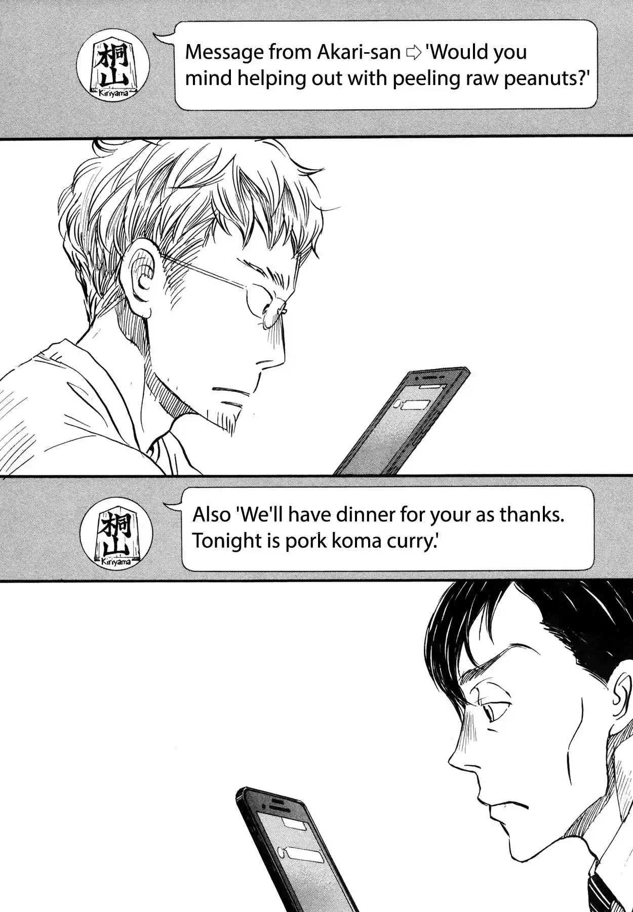 3 Gatsu no Lion Vol. 14 Ch. 142 Nostalgic Flavor (2)