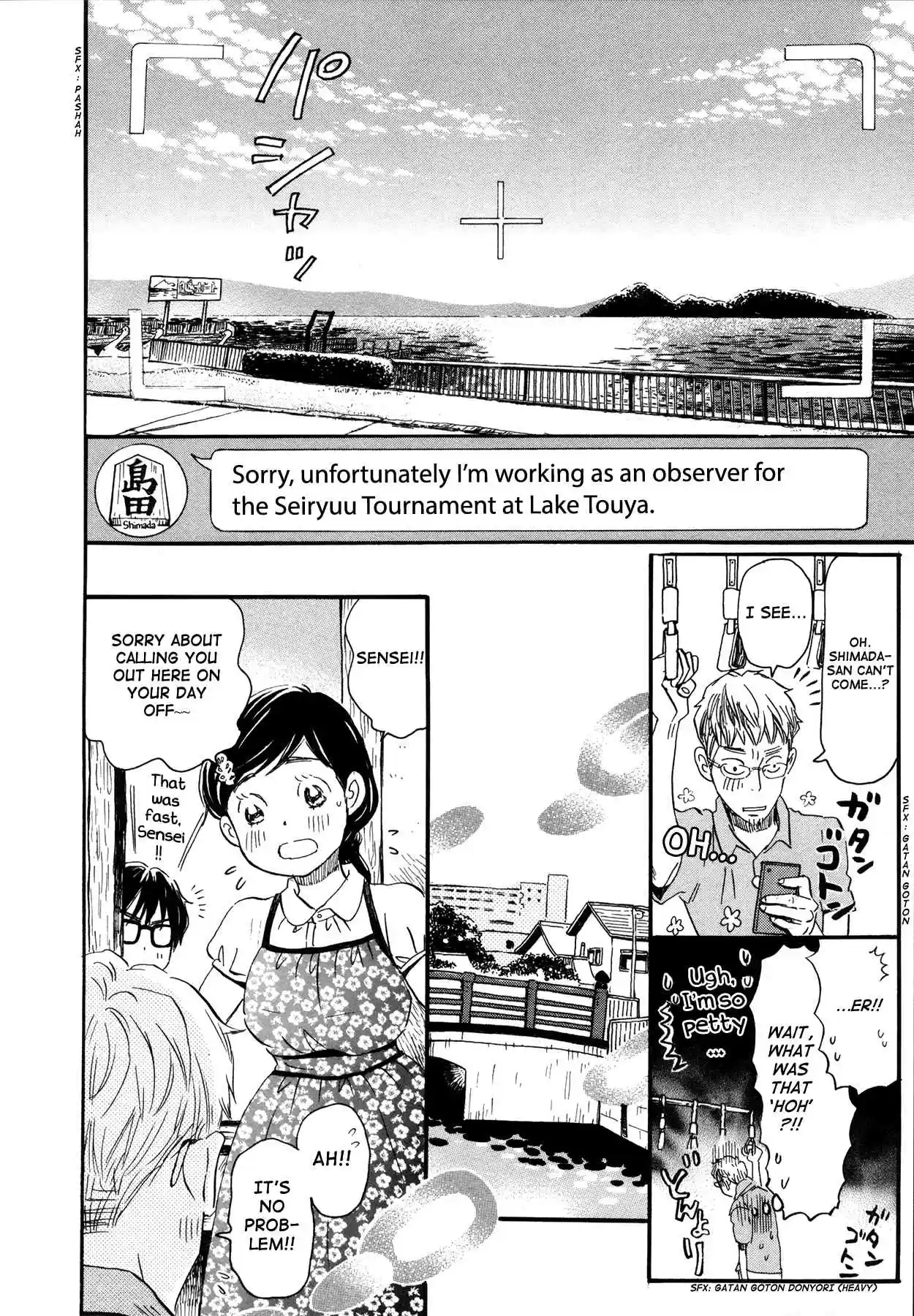 3 Gatsu no Lion Vol. 14 Ch. 142 Nostalgic Flavor (2)