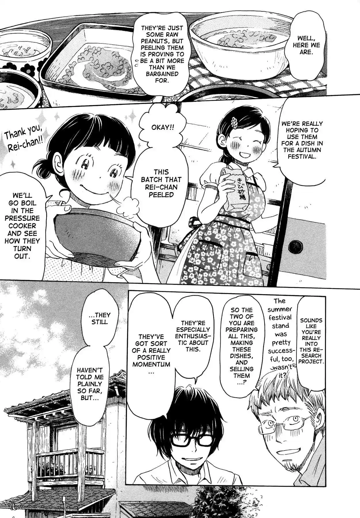 3 Gatsu no Lion Vol. 14 Ch. 142 Nostalgic Flavor (2)