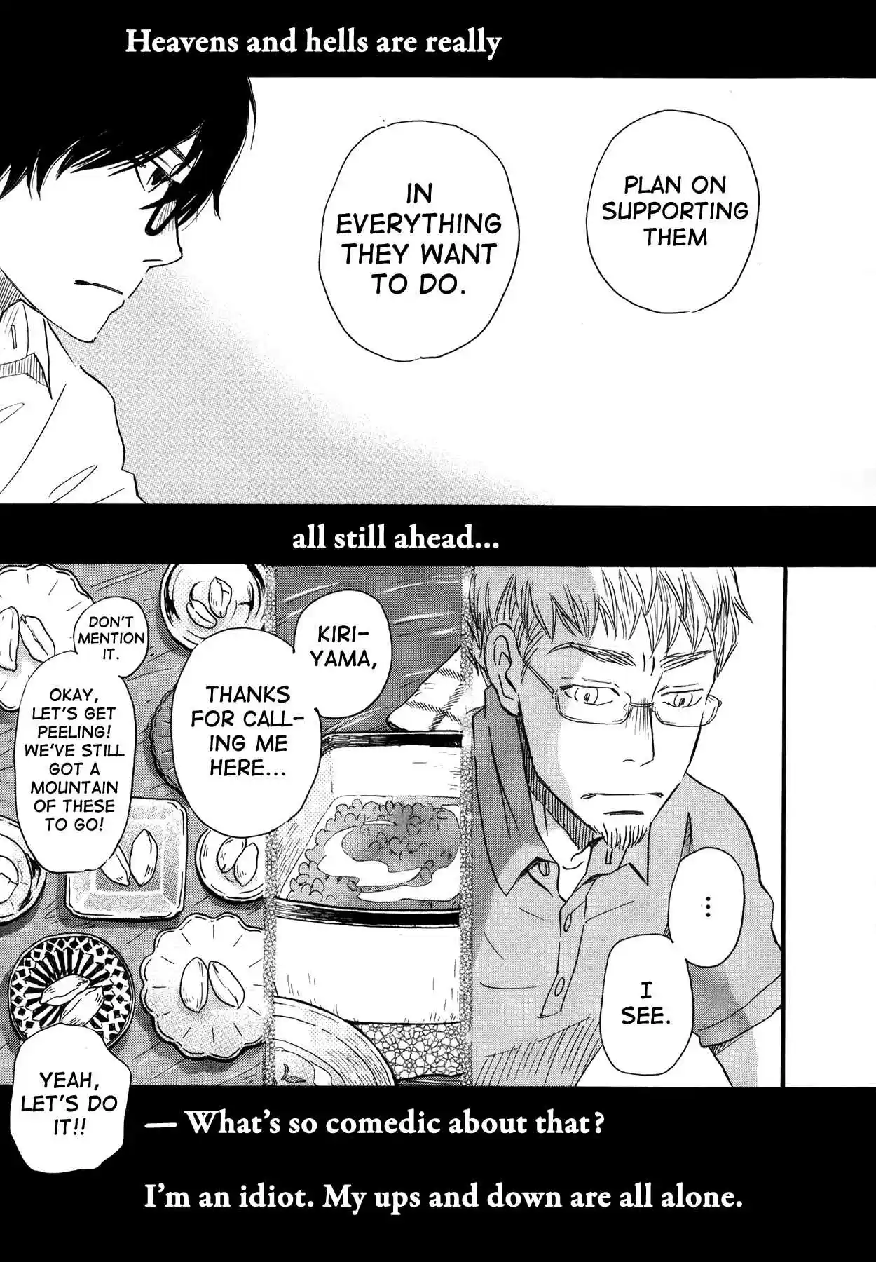 3 Gatsu no Lion Vol. 14 Ch. 142 Nostalgic Flavor (2)