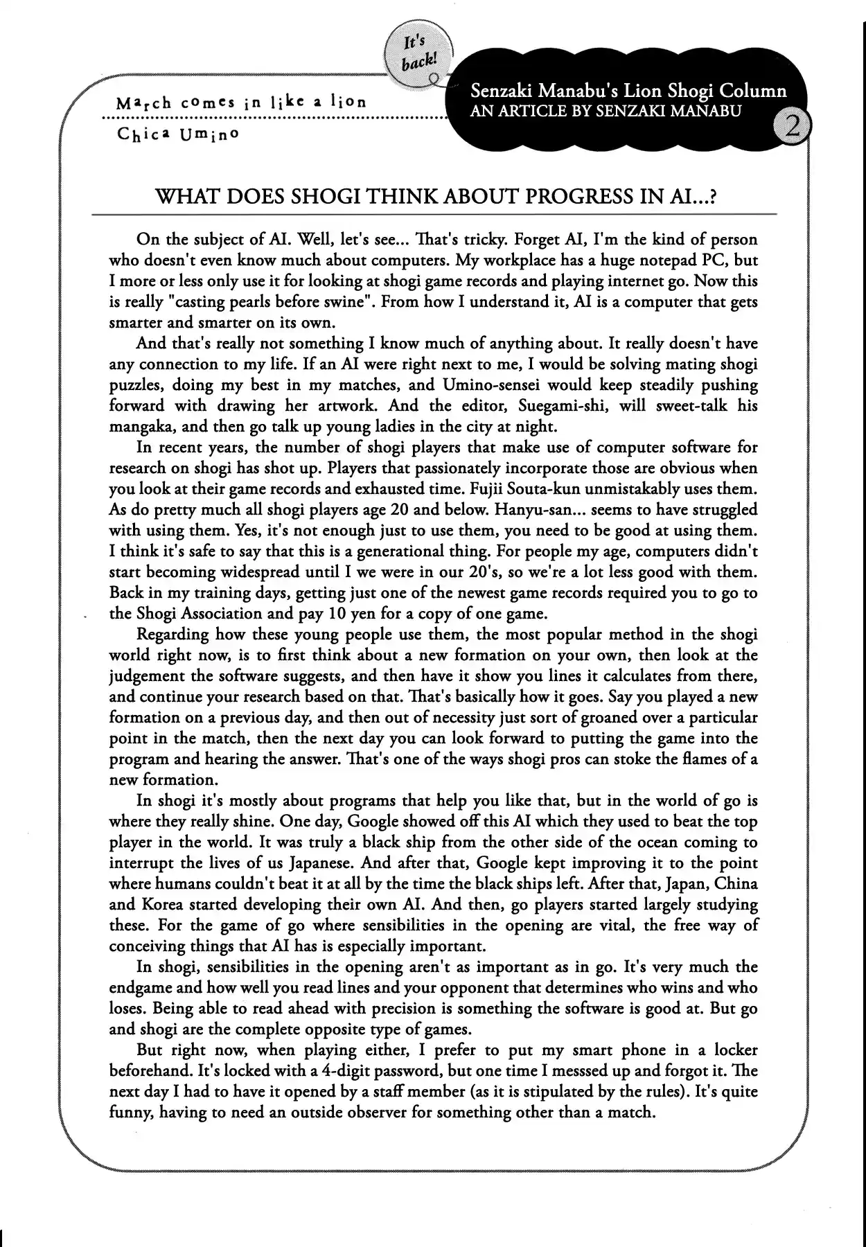 3 Gatsu no Lion Vol. 14 Ch. 142 Nostalgic Flavor (2)