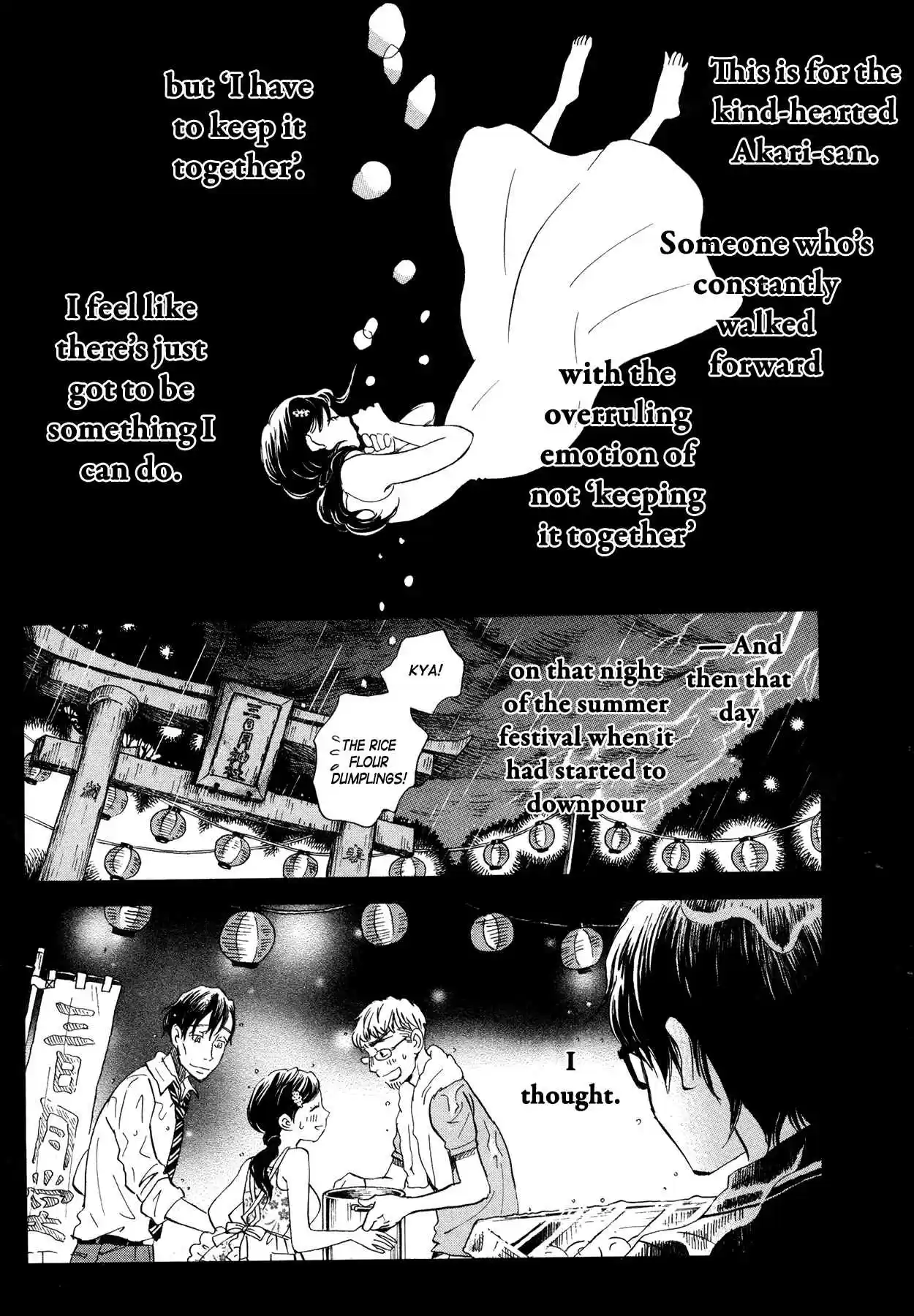 3 Gatsu no Lion Vol. 14 Ch. 143 By the Side of the Red Bridge (1)