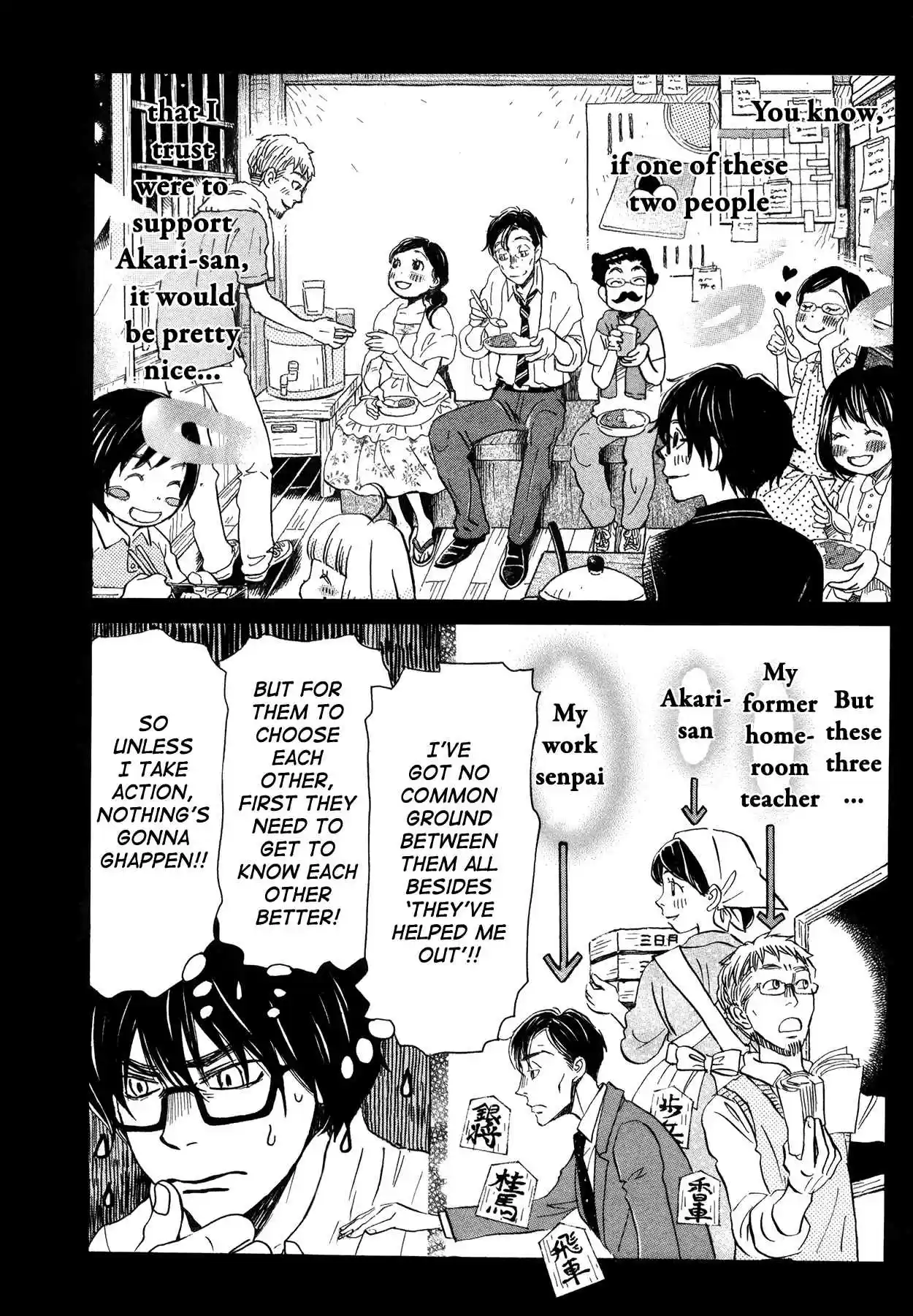 3 Gatsu no Lion Vol. 14 Ch. 143 By the Side of the Red Bridge (1)