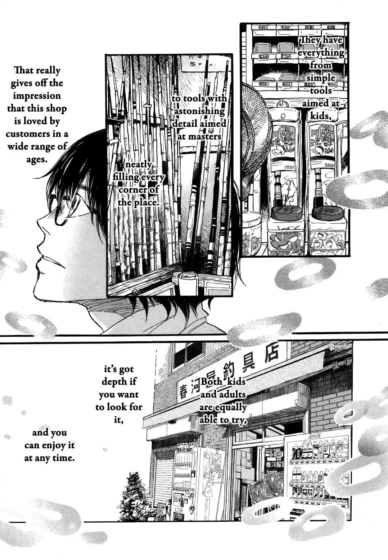 3 Gatsu no Lion Vol. 14 Ch. 143 By the Side of the Red Bridge (1)