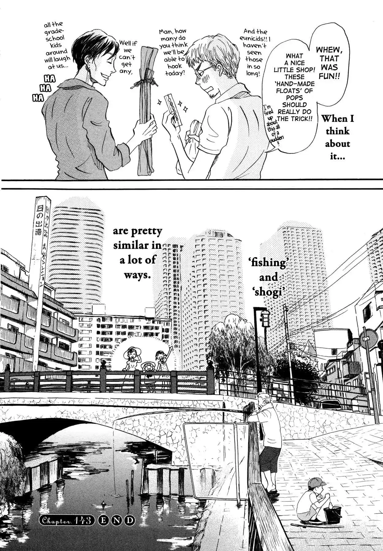 3 Gatsu no Lion Vol. 14 Ch. 143 By the Side of the Red Bridge (1)