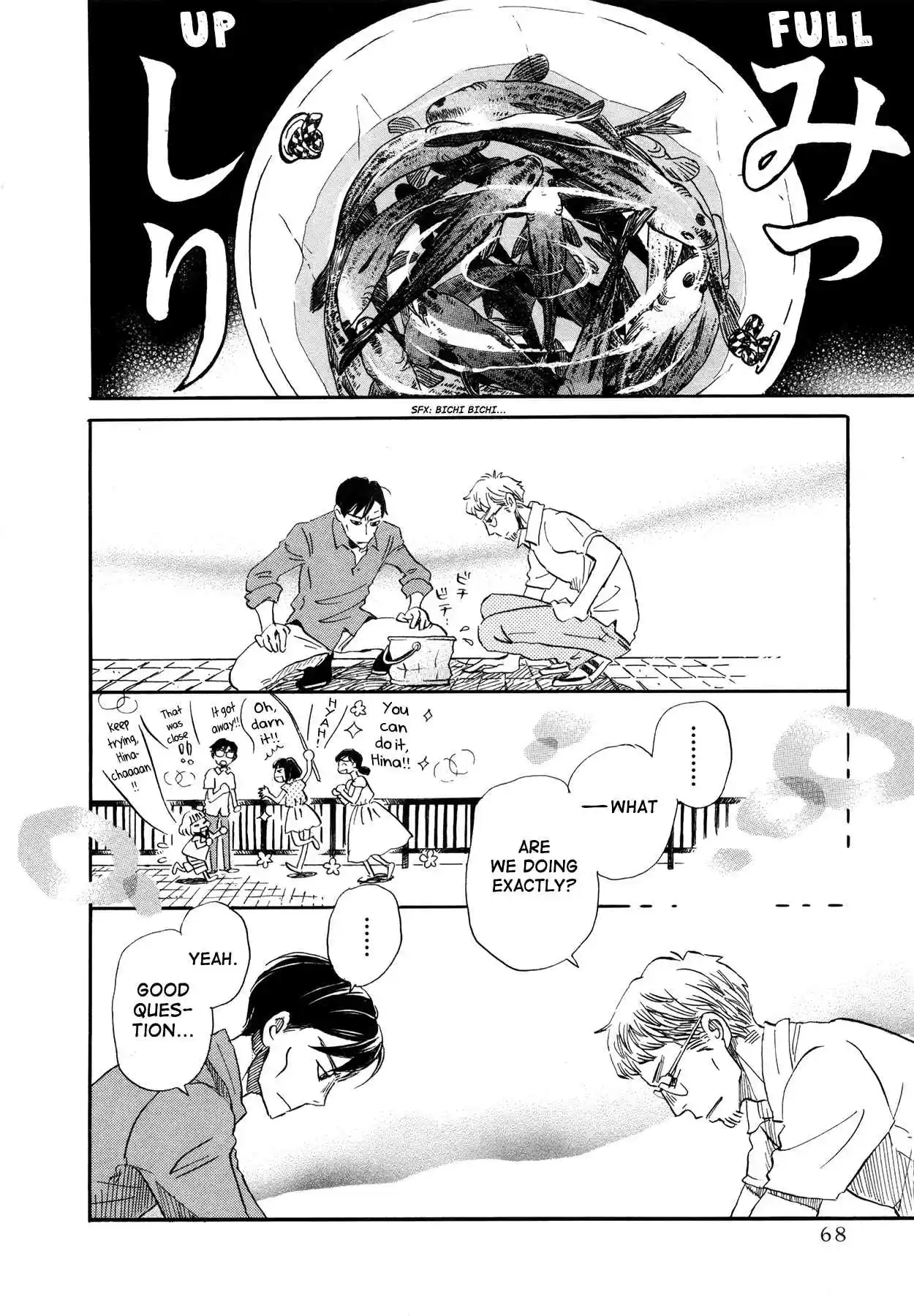 3 Gatsu no Lion Vol. 14 Ch. 144 By the Side of the Red Bridge (2)
