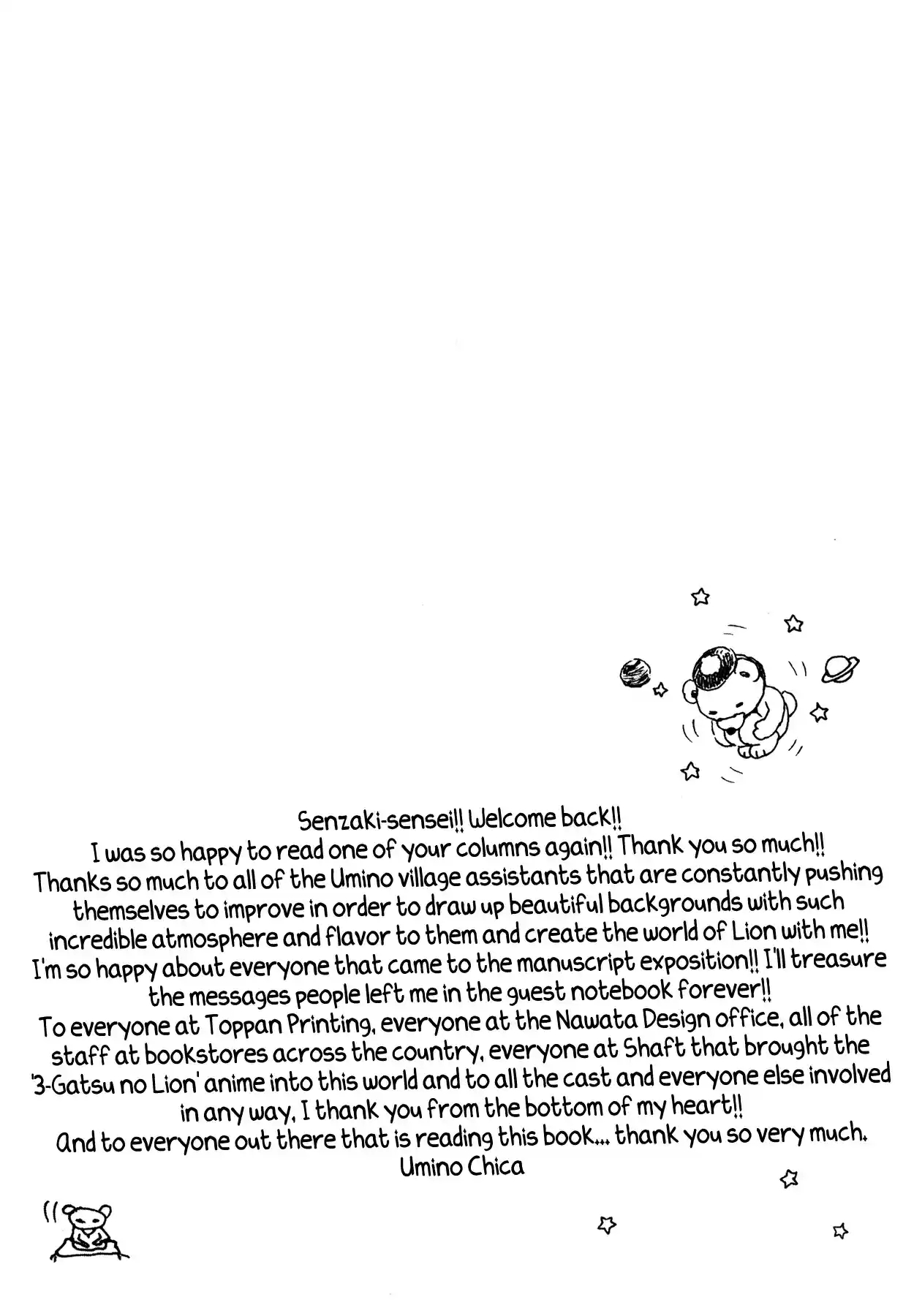 3 Gatsu no Lion Vol. 14 Ch. 144 By the Side of the Red Bridge (2)