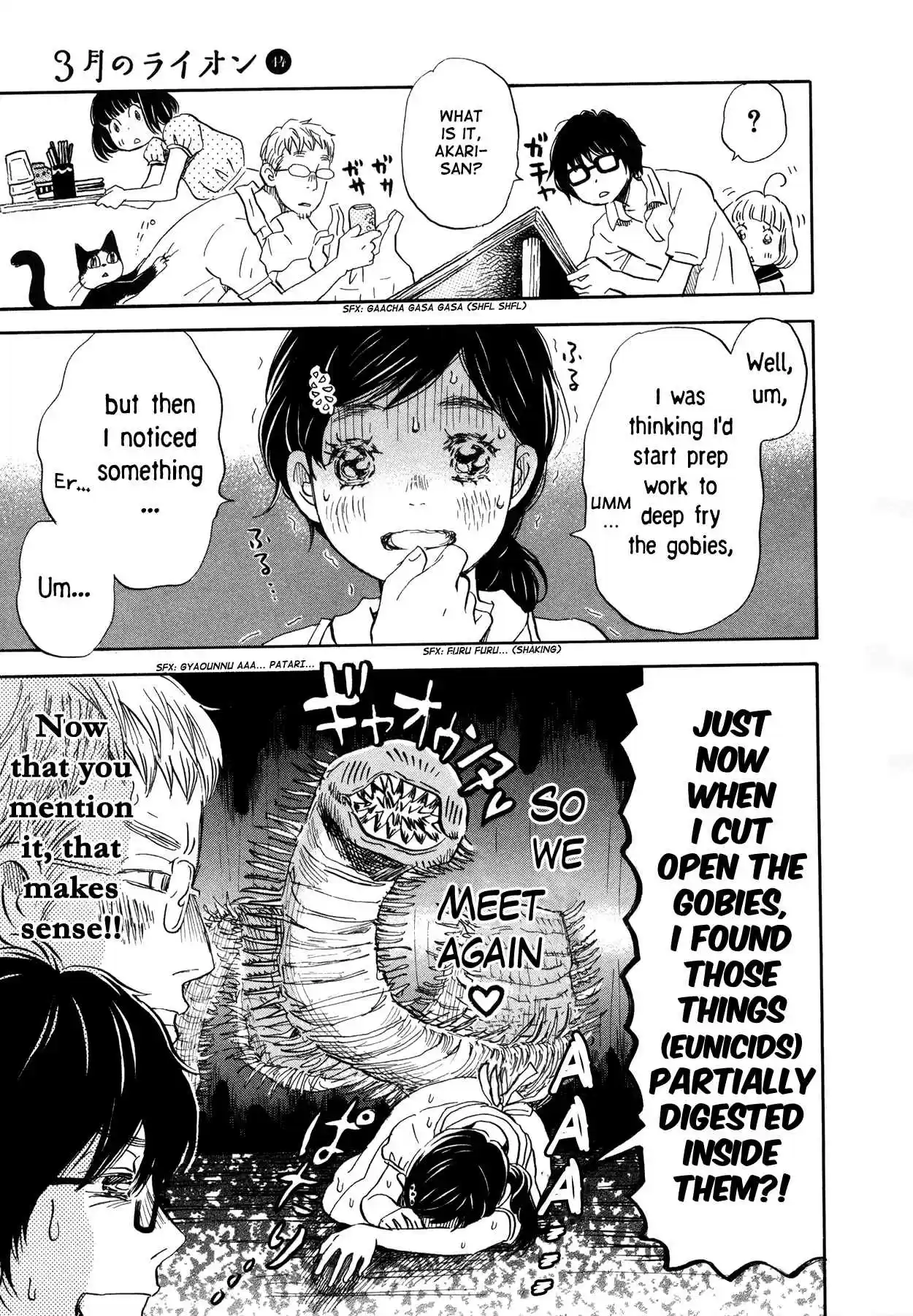 3 Gatsu no Lion Vol. 14 Ch. 146 By the Side of the Red Bridge (4)