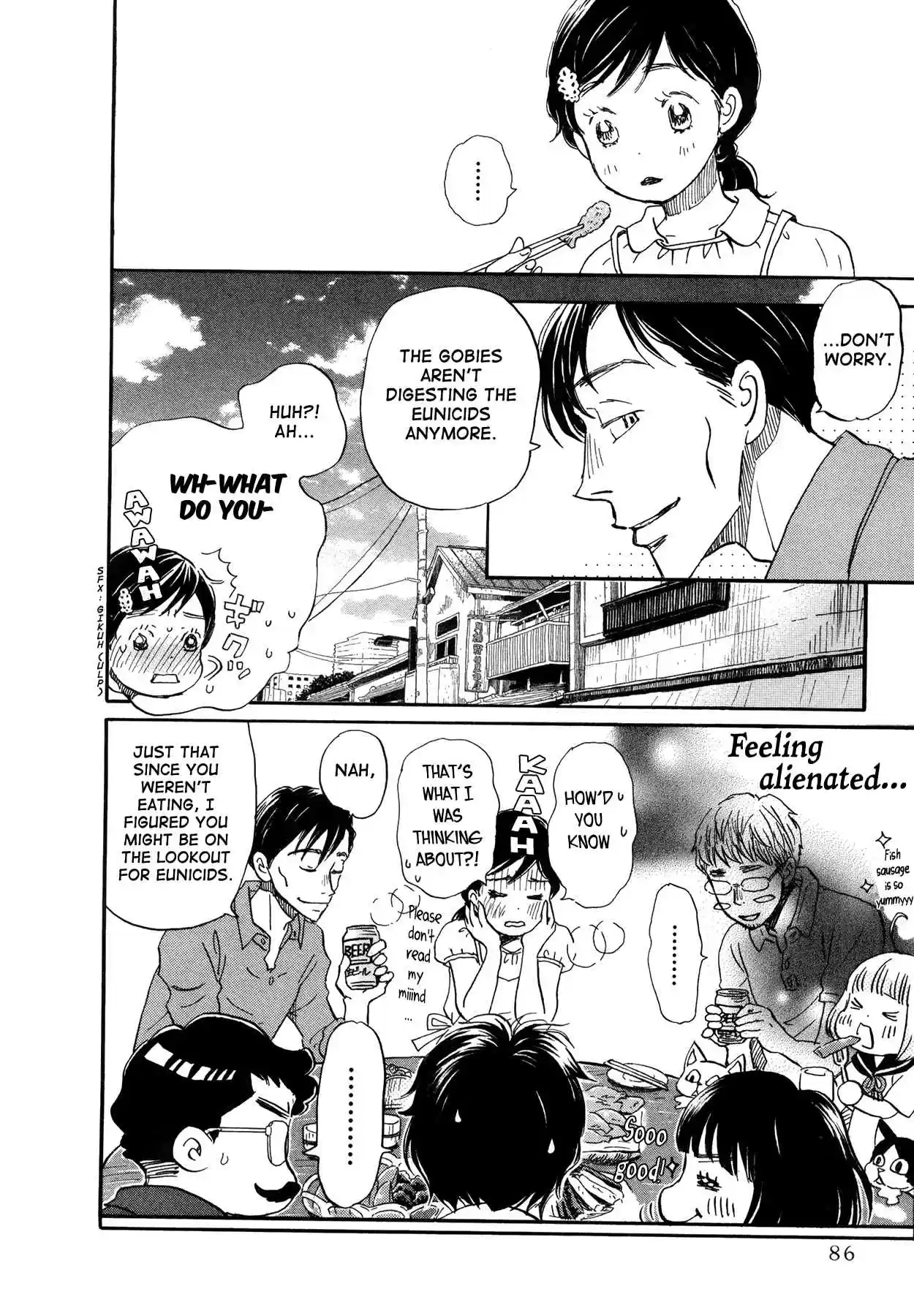 3 Gatsu no Lion Vol. 14 Ch. 146 By the Side of the Red Bridge (4)