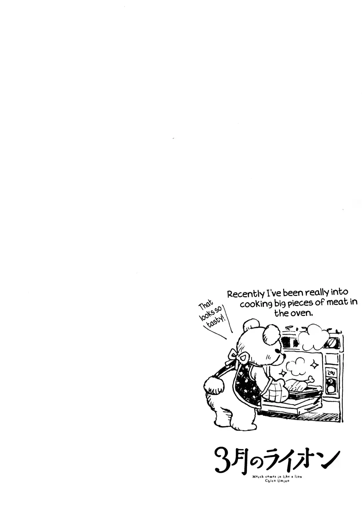 3 Gatsu no Lion Vol. 14 Ch. 146 By the Side of the Red Bridge (4)