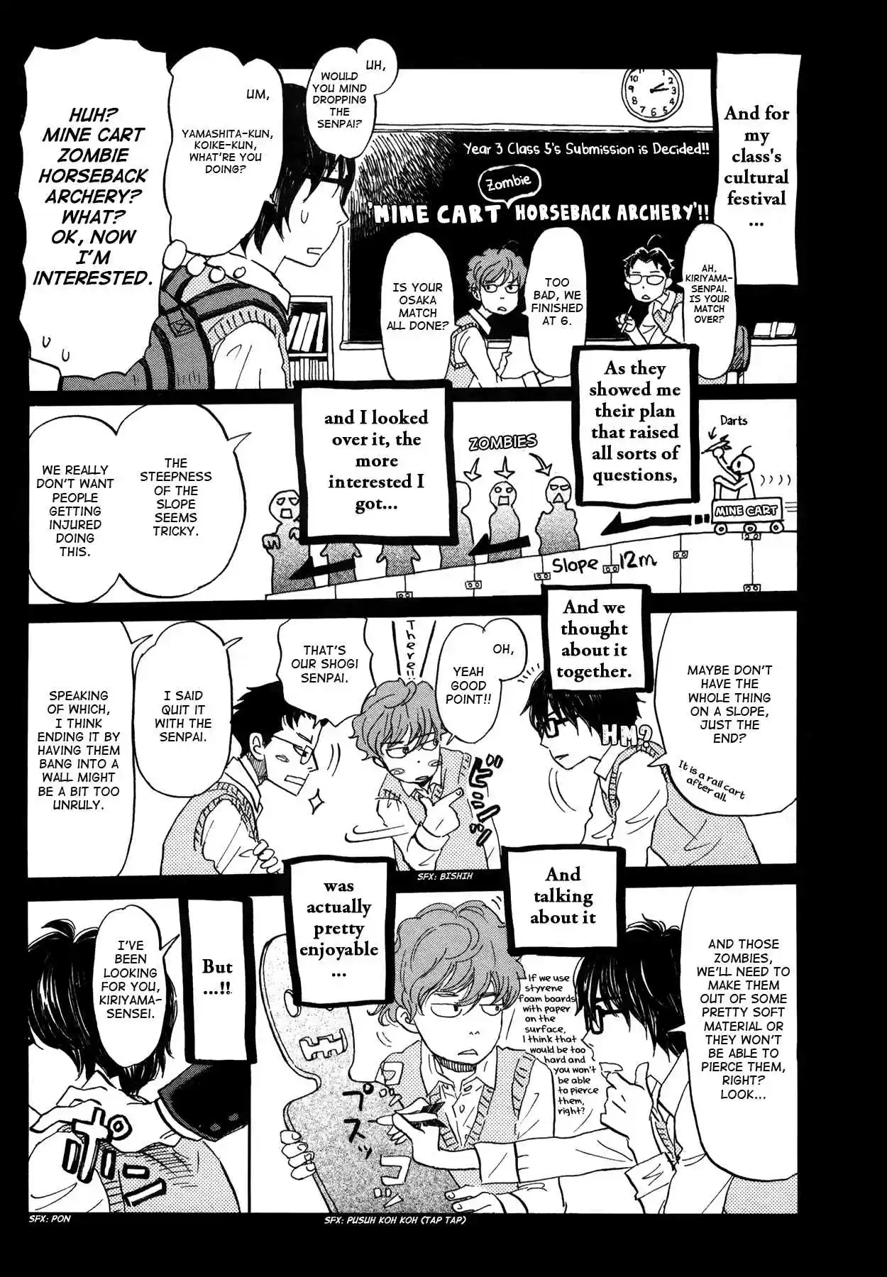 3 Gatsu no Lion Vol. 14 Ch. 148 Autumn Scenery (1)