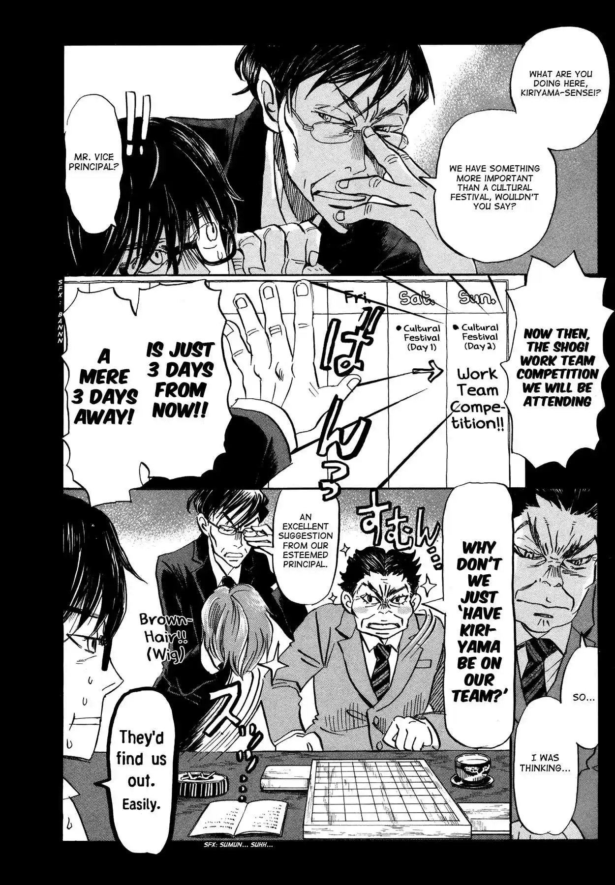 3 Gatsu no Lion Vol. 14 Ch. 148 Autumn Scenery (1)