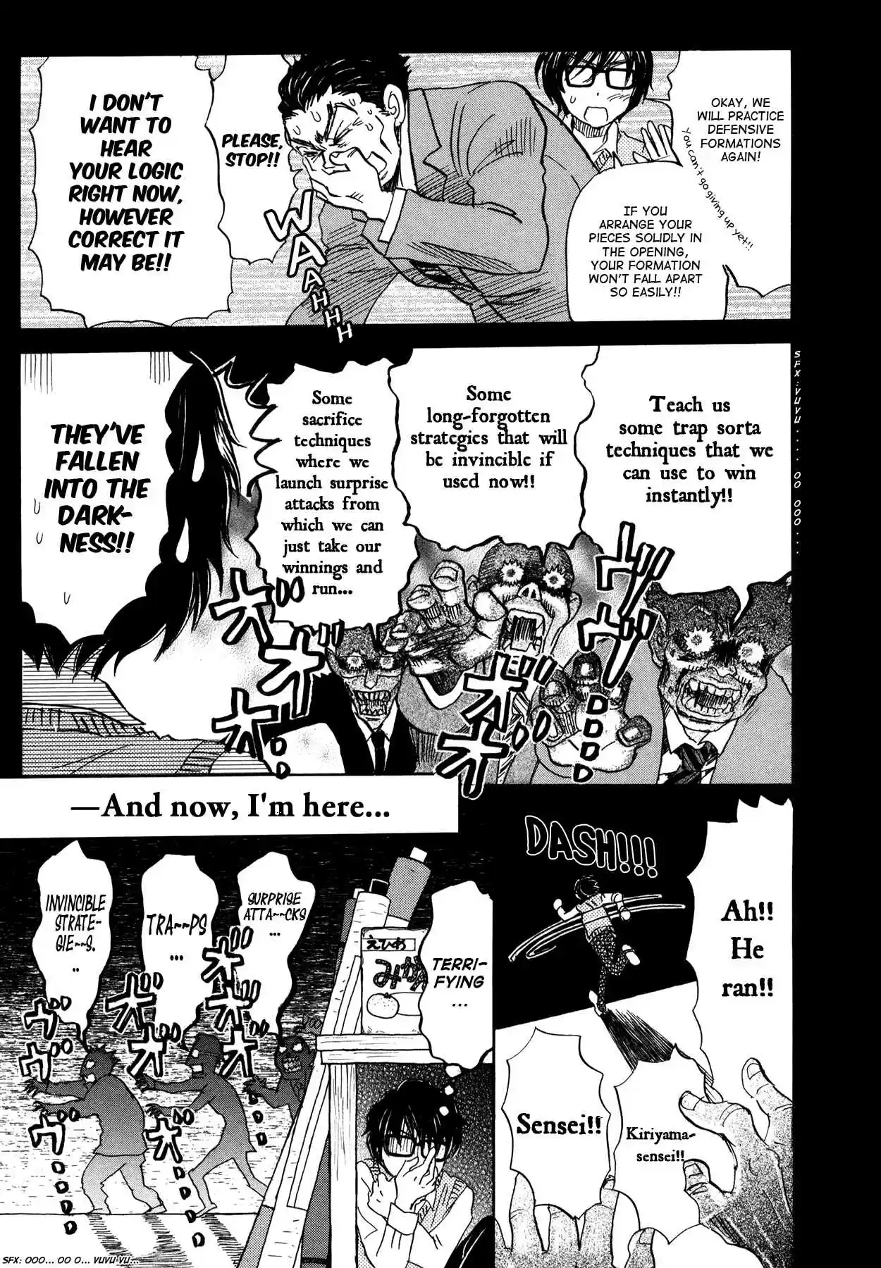 3 Gatsu no Lion Vol. 14 Ch. 148 Autumn Scenery (1)